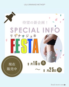 Post cover