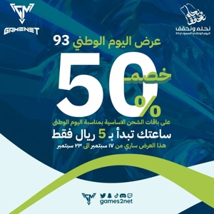 Post cover