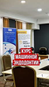 Post cover