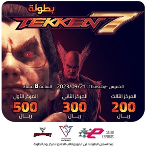 Post cover
