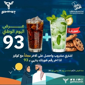 Post cover