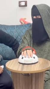 ...