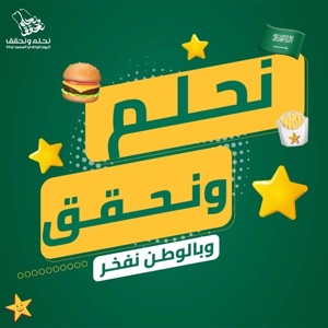 Post cover