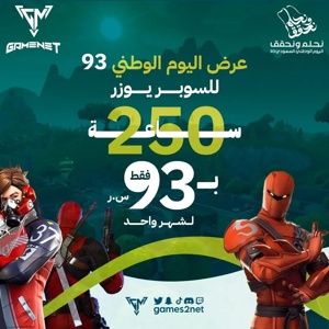 Post cover