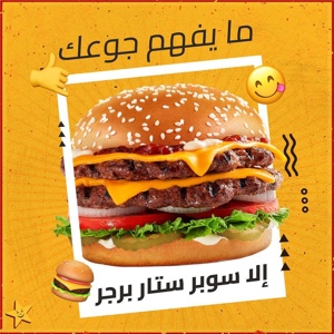Post cover