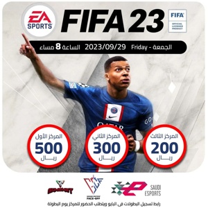 Post cover