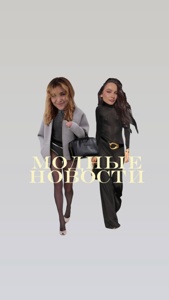 Post cover