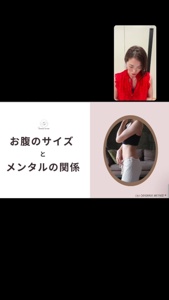 Post cover