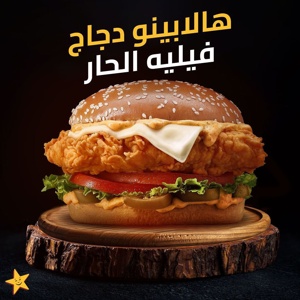Post cover