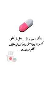 Post cover