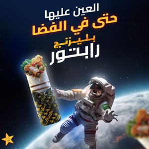 Post cover