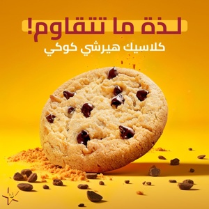 Post cover