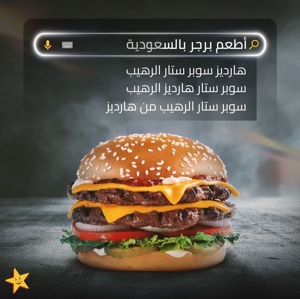 Post cover