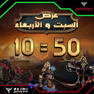 Post cover