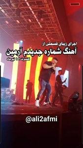 Post cover