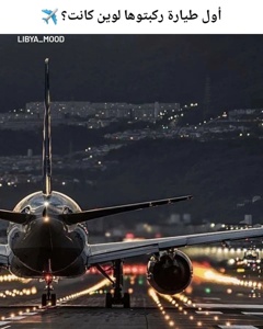 Post cover
