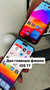Post cover