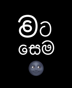 Post cover