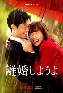 Post cover