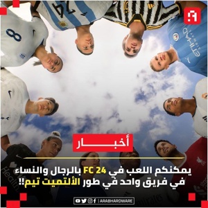 Post cover