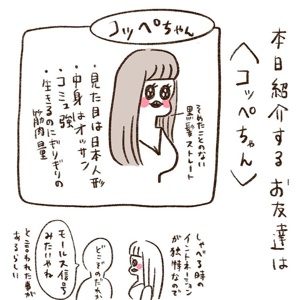 Post cover