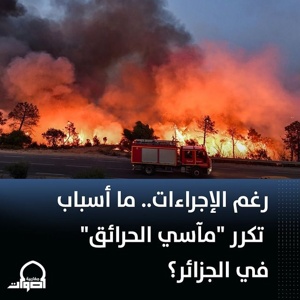 Post cover