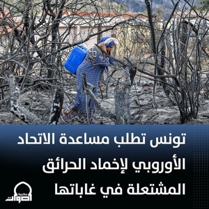 Post cover