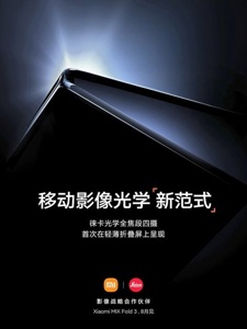 Post cover