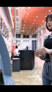 ...