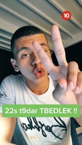 ...
