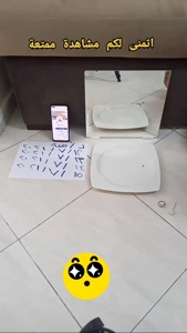 ...