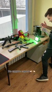 ...