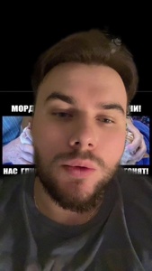 ...