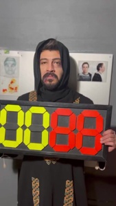 ...