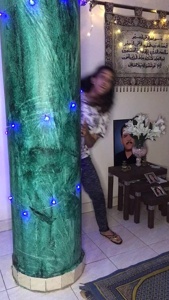 ...