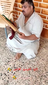 ...