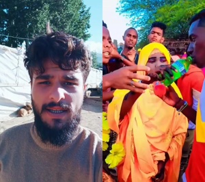 ...