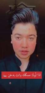 ...