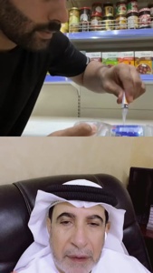 ...