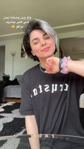 ...