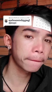 ...