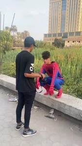 ...